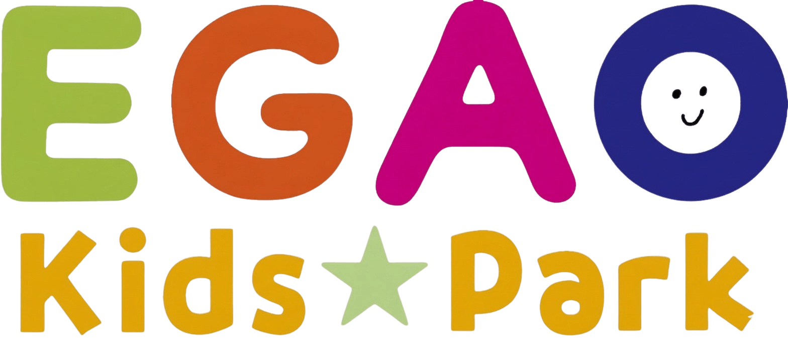 EGAOキッズパーク